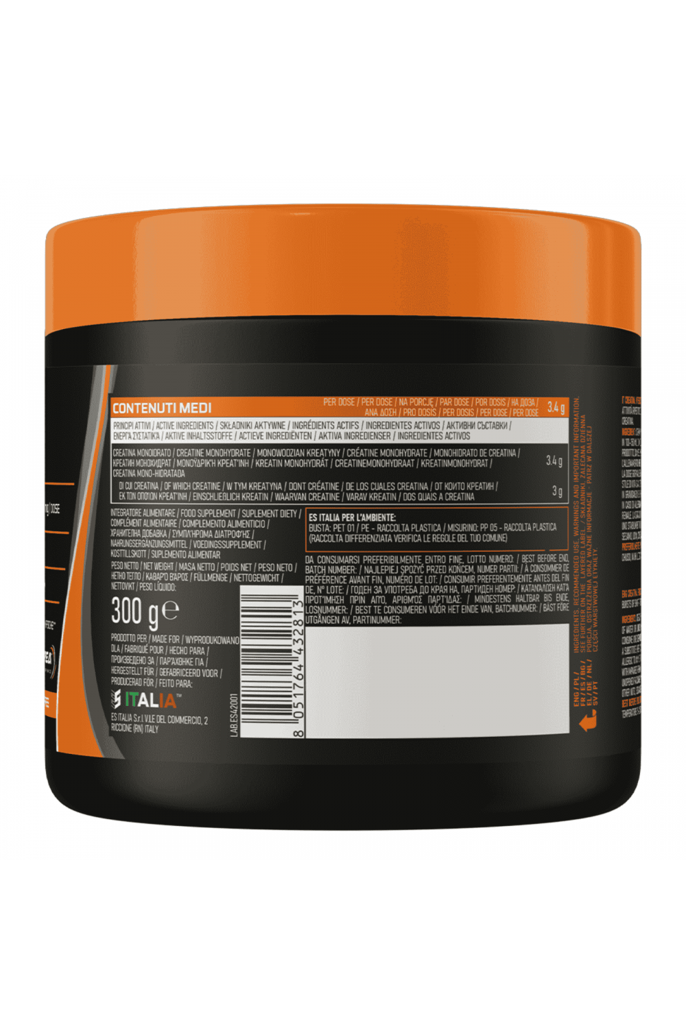 EthicSport Creatina Purissima Micronizzata 300 gr