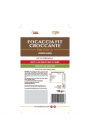 Foccacia Fit Croccante Proteica 150 gr