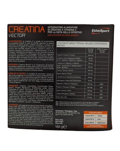 Ethicsport FL100 sport 180 cps