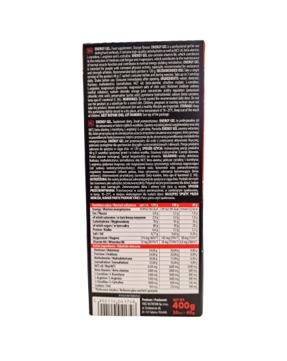 Trec Nutrition Creatine 100% Creatina Monoidrata 300gr