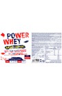 Prolabs Power Whey Amino Support 2 Kg - Compralosubito24.it